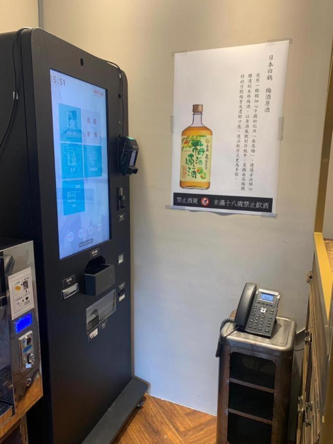 Cheers Loft Self Check-In Hotel Taipei Exterior foto